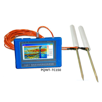 دستگاه تشخیص آب PQWT TC150 چین، عمق‌سنج چاه آب 150 متری، یابنده آب زیرزمینی