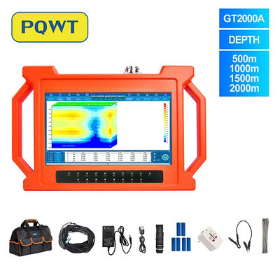 PQWT-GT2000A زیرزمینی آب عمیق چاه حفاری 2000m تجزیه و تحلیل نقشه 3D خودکار تشخیص سریع آب زیرزمینی
