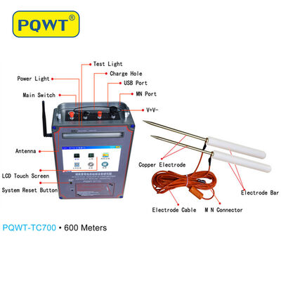 آشکارساز آب قابل حمل PQWT TC1200 با عمق 1500 متری، نقشه برداری خودکار و تجهیزات نقشه برداری ژئوفیزیکی با صفحه نمایش لمسی 7 اینچی HD