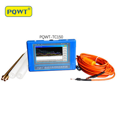 PQWT-TC150 Resistivity Measuring Borehole Water Detection Machine 150m Water Detector Underground Finder