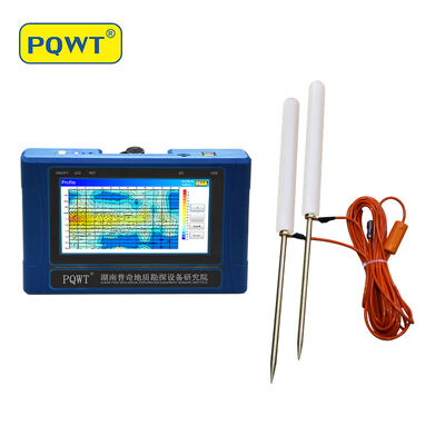 PQWT TC150 بهترین فروش 150m عمیق زیرزمینی سوراخ آب بررسی دستگاه شناسایی آب زیرزمینی