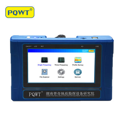 دستگاه تشخیص آب PQWT TC150 چین، عمق‌سنج چاه آب 150 متری، یابنده آب زیرزمینی
