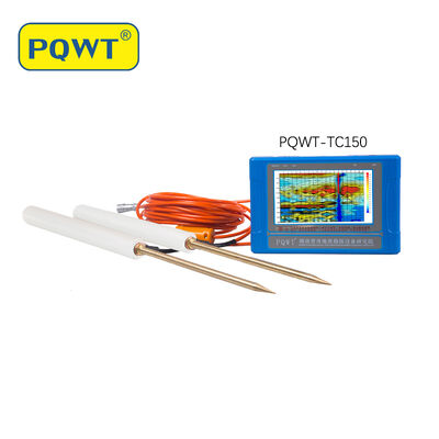 دستگاه تشخیص آب PQWT TC150 چین، عمق‌سنج چاه آب 150 متری، یابنده آب زیرزمینی
