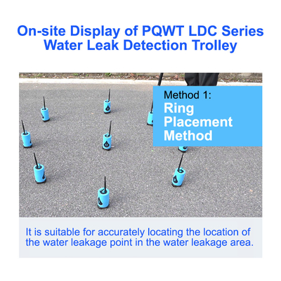 15M Smart Water Pipeline Leakage Detection Trolley 9m Deep PQWT LDC دستگاه تشخیص نشت آب هوشمند