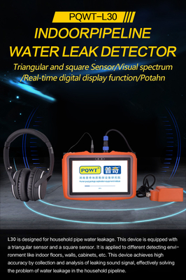 L30 سیستم نشت یابی آکوستیک Pipe Mic Leak Detection 2W
