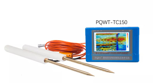 PQWT-TC150 قابل حمل ردیاب آب PQWT زیرزمینی چند منظوره 150M