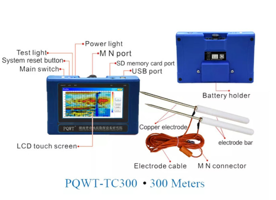 زیرزمینی TC300 PQWT آب یاب نقشه برداری تمام اتوماتیک 300M