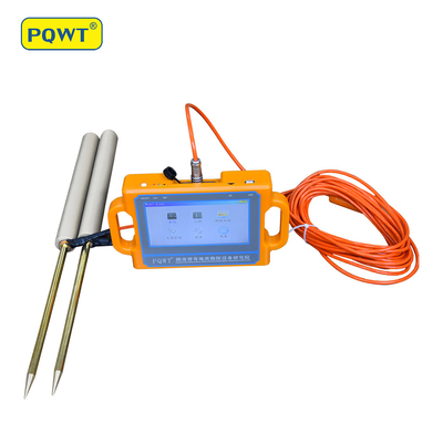 دستگاه تشخیص خودکار آب زیرزمینی عمیق PQWT S300