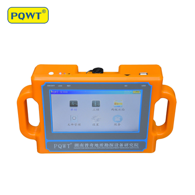 دستگاه تشخیص خودکار آب زیرزمینی عمیق PQWT S300