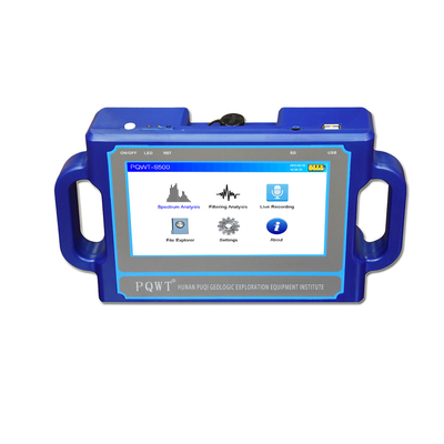 دستگاه آشکارساز آب زیرزمینی قابل حمل PQWT-S500 نقشه برداری خودکار عمق 500 متر