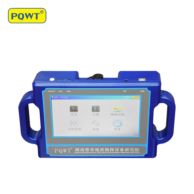 حفاری چاه آب زیرزمینی 500M صنعتی Fresh Result Water Detector PQWT S500