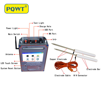 PQWT WT700 تجهیزات اکتشاف زمین شناسی ابزار تشخیص آب معدنی زیرزمینی