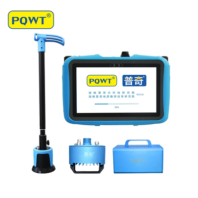 لوله یاب فلزی زیرزمینی PQWT PD300 آشکارساز لوله پلاستیکی 800 هرتز