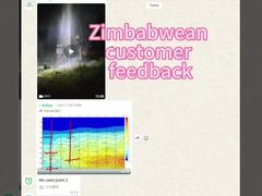 آب را به عمق 500 متر بیابید