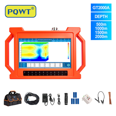 PQWT-GT2000A زیرزمینی آب عمیق چاه حفاری 2000m تجزیه و تحلیل نقشه 3D خودکار تشخیص سریع آب زیرزمینی
