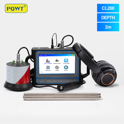 نشت یاب PQWT CL200 نشتی یاب 2 متری دیوار زیرزمینی خط لوله آب