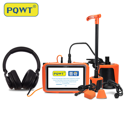 Pqwt-L7000 آشکارساز خروجی لوله های بیرونی و داخلی با عمق 5 متری