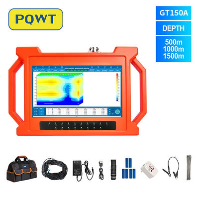 PQWT GT150A تجهیزات اکتشاف زمین شناسی قابل شارژ آب یاب زیرزمینی