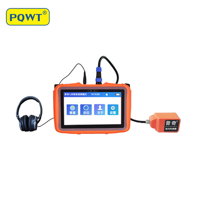 تشخیص نشت آب لوله کشی مایکروویو 50cm OEM دقت 0.001mV