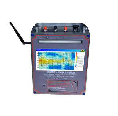 آشکارساز آب زیرزمینی عمیق PQWT TC1200 / دستگاه آب یاب عمق 600 متر 900 متر 1500 متر