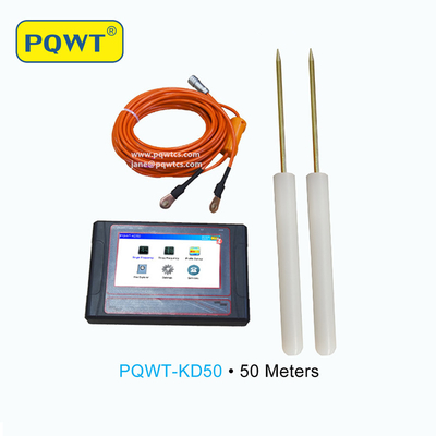 PQWT KD150 تجهیزات اکتشاف زمین شناسی 150 متر کوه پیک یاب